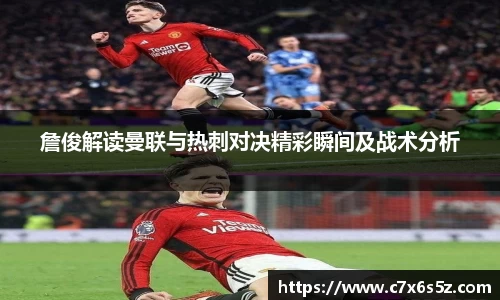 beats365官方网站