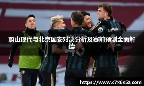 beats365亚洲版官网